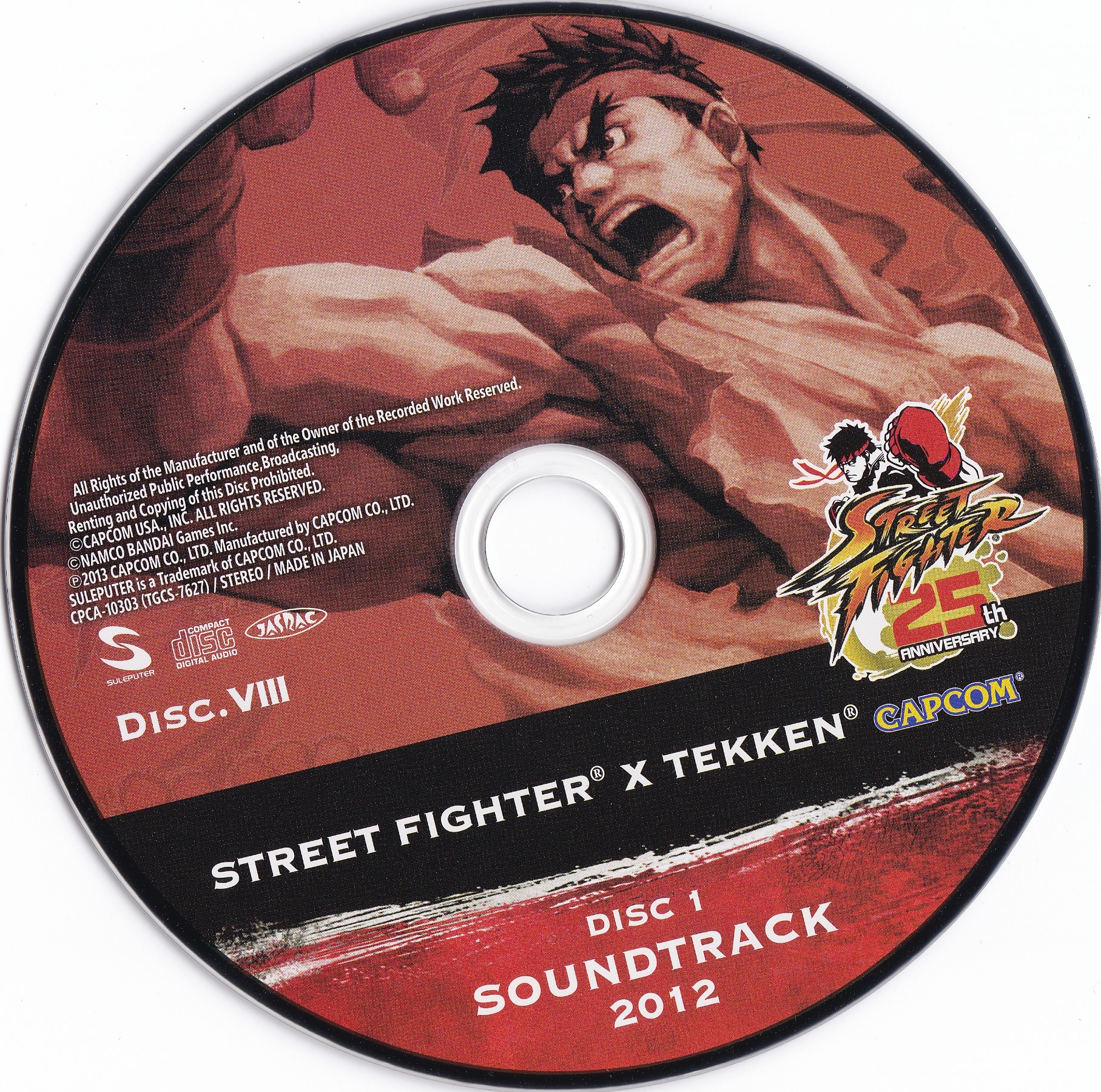 STREET FIGHTER 25th SOUND BOX (2013) MP3 - Download STREET